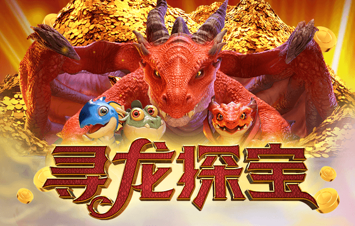 爱发体育平台