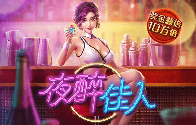 半岛·手机网页版入口