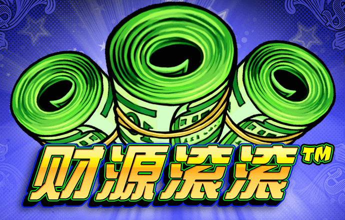 金年会手机版下载