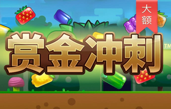 betway体育官网
