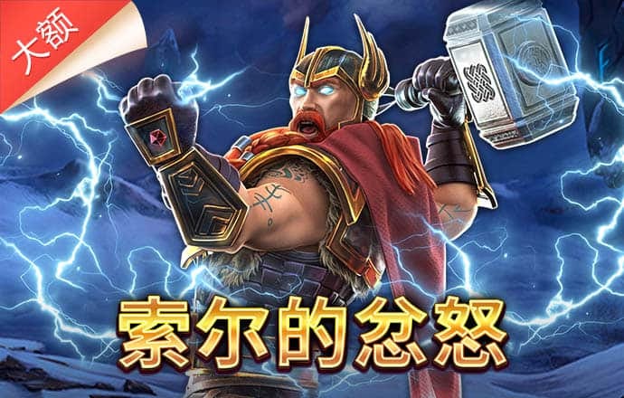博奥体育app官网登录