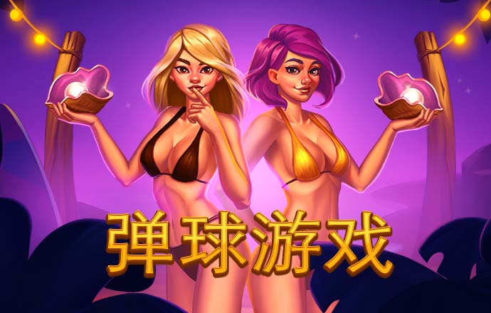 开元棋官网878